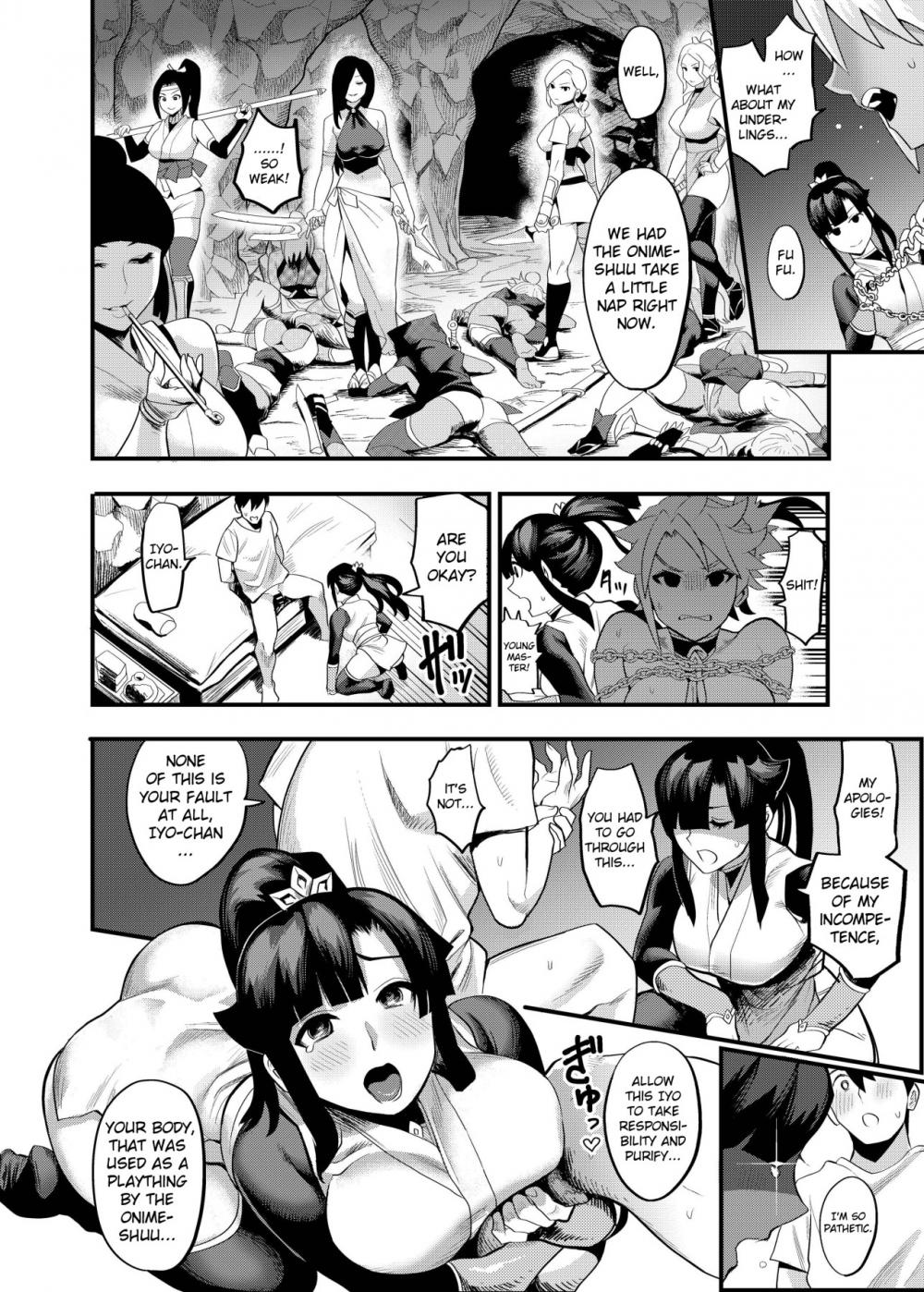 Hentai Manga Comic-Come to the Kunoichi Village! Climax ~Fuuma Kunoichi's Full Appearance Volume~-Chapter 2-15